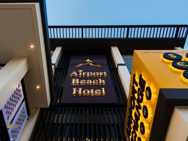 Airport Beach Hotel Phuket - Sha Extra Plus Nai Yang Beach Exterior foto